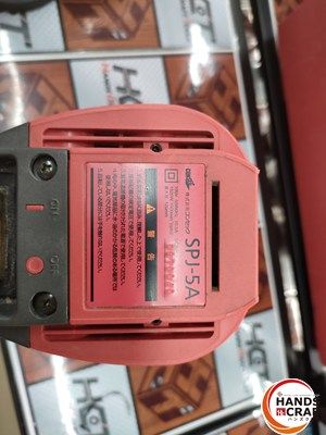 ハンズクラフト宮崎新名爪店