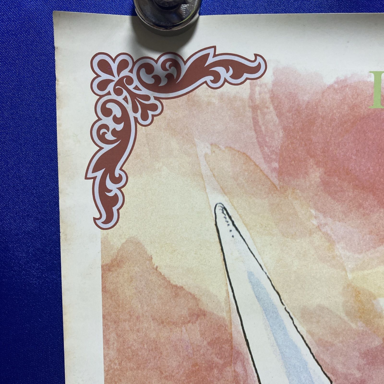 宮崎駿 スタジオジブリ