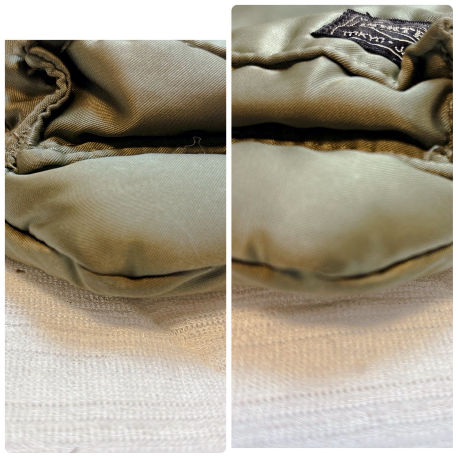 美品 PORTER 吉田カバン タンカー グリーン ビジネスバック 希少