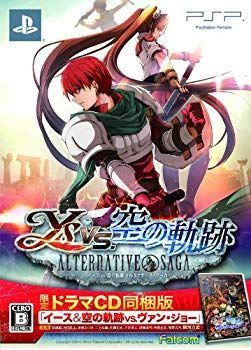【中古】イースvs.空の軌跡 オルタナティブ・サーガ (限定版:ドラマCD同梱) - PSP wyw801m