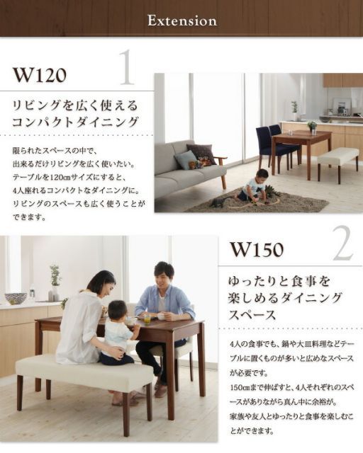 ベンチ1脚 W120-180