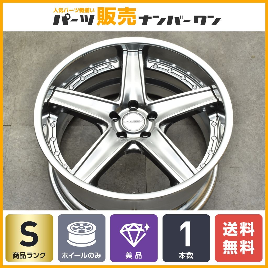 【使用僅か 美品】Weds MAVERICK 1105S 20in 9.5J +28 PCD114.3 1本販売 アルファード クラウン エルグランド オデッセイ MAZDA6 即納可能