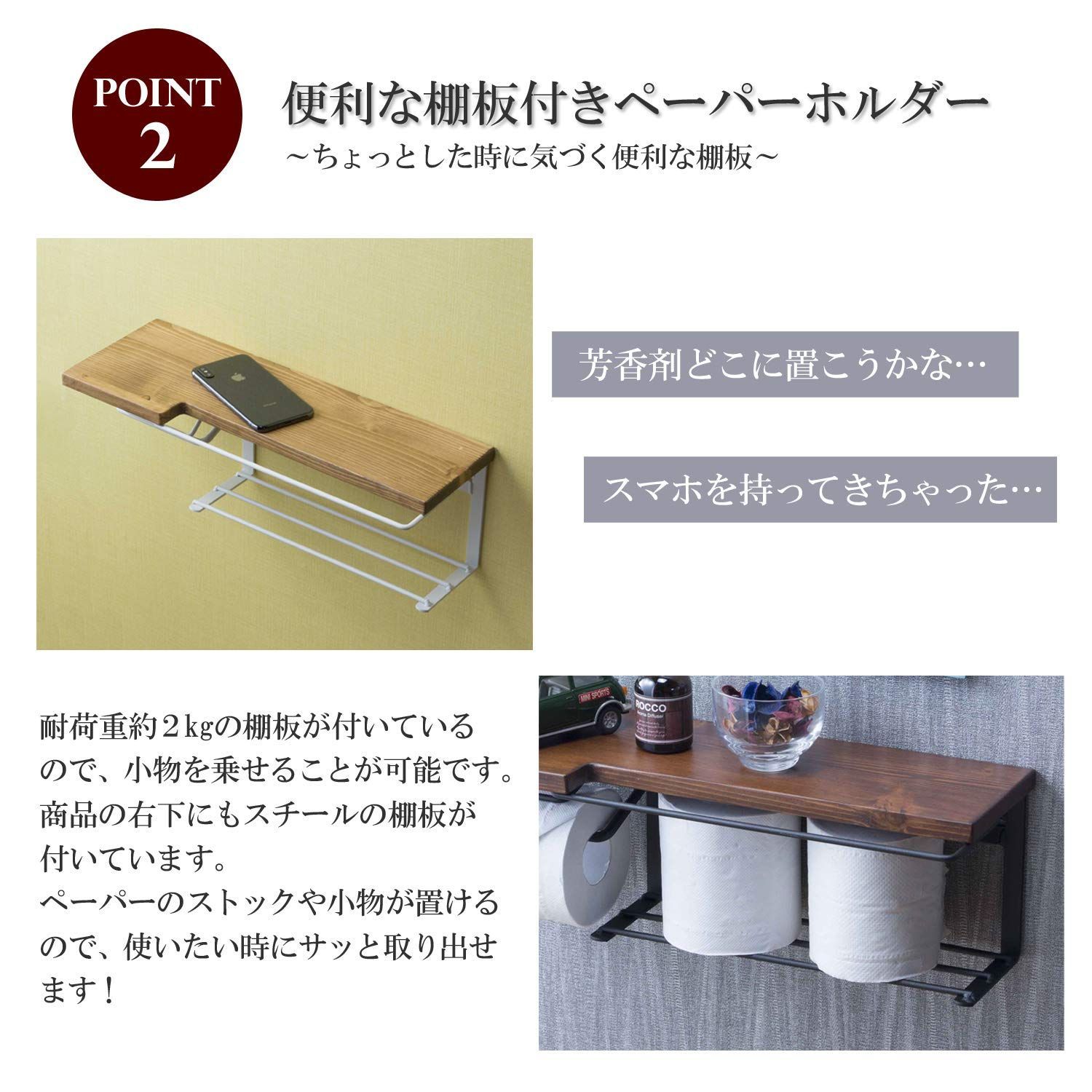幅44×奥行15.5×高さ15 cm