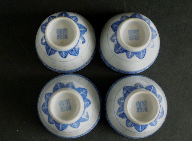 景徳鎮窯 染付蛍手 煎茶碗 竹編 碗筒 - メルカリ