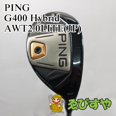 PING G400 ユーティリティ 4番 22度 ping g400ユーティリティ4番22（PING G400 ユーティリティ 4番