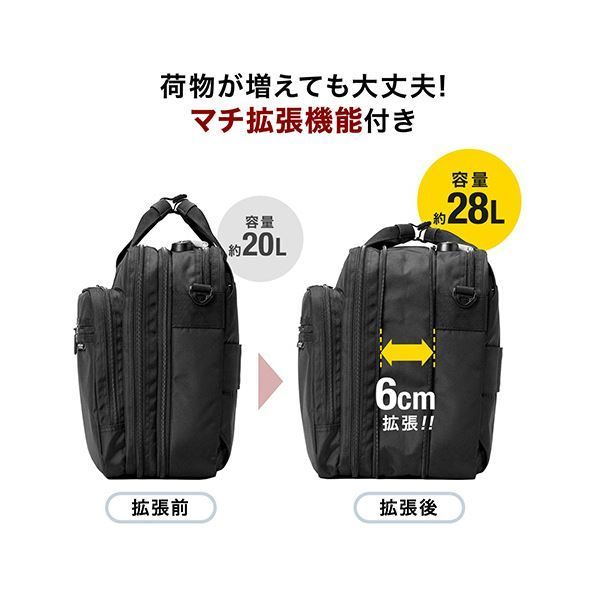 訳あり