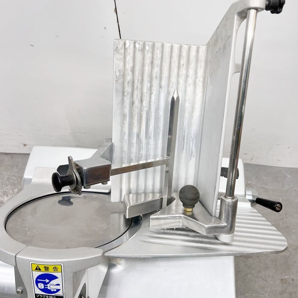 【完動品】ワタナベフーマック　ミニデラックス　ハムスライサー WMD-201：製品案内 - ワタナベフーマック株式会社