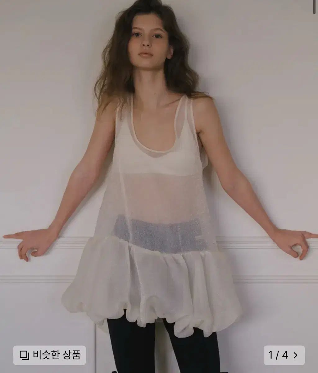 overdue flair オーバーデューフ ORGANZA BALLOON MINI DRESS_CREAM