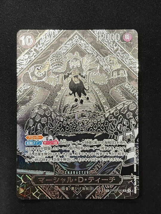 赤髪 シャンクス ワンピース 一番おみくじ 缶バッジ ONE PIECE 限定 一