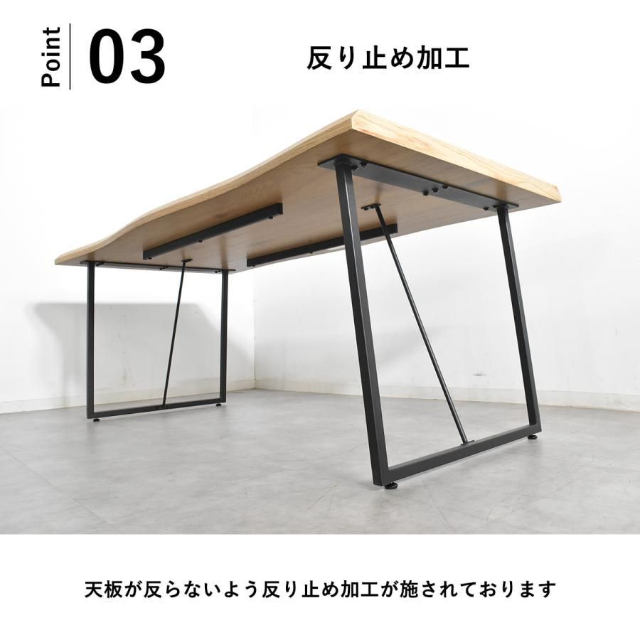 楽天市場】KT ダイニング 7点 セット テーブル 180 椅子 Tiida 6