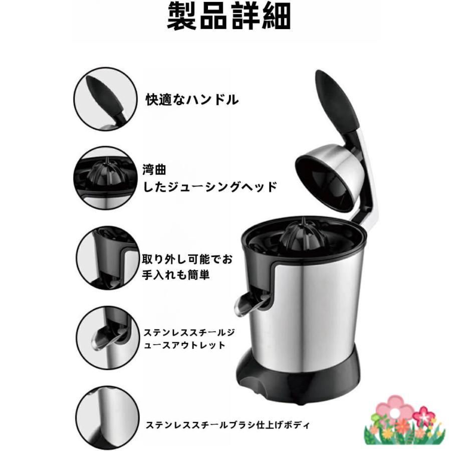 全 リンゴ
