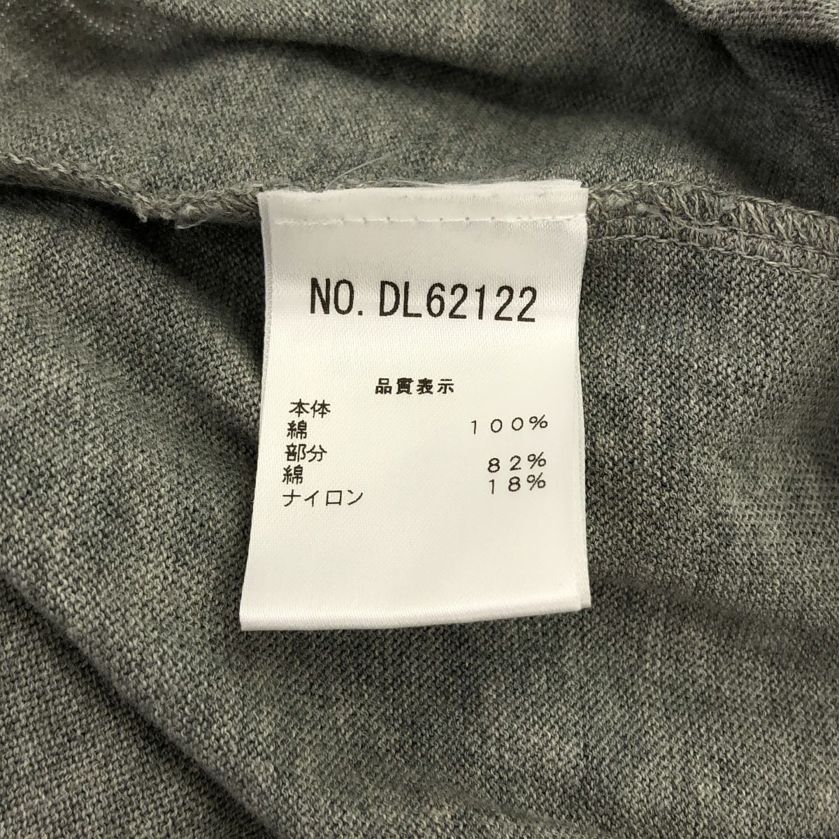 チ*ー様 【美品】 ブルネロクチネリ 半袖 ワンピース コットン ベージュ XS BRUNELLO CUCINELLI / ブルネロクチネリ | コットン