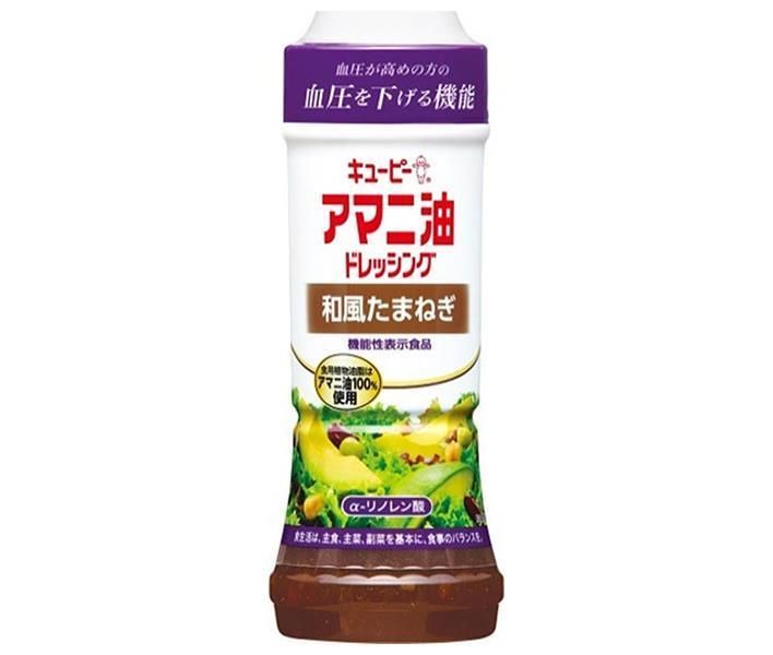 キューピー アマニ油ドレッシング 和風たまねぎ 【機能性表示