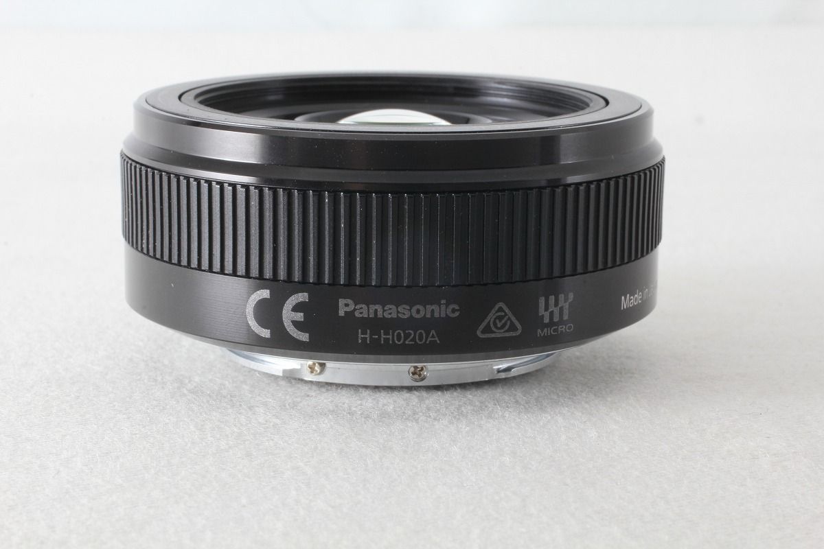 LUMIX