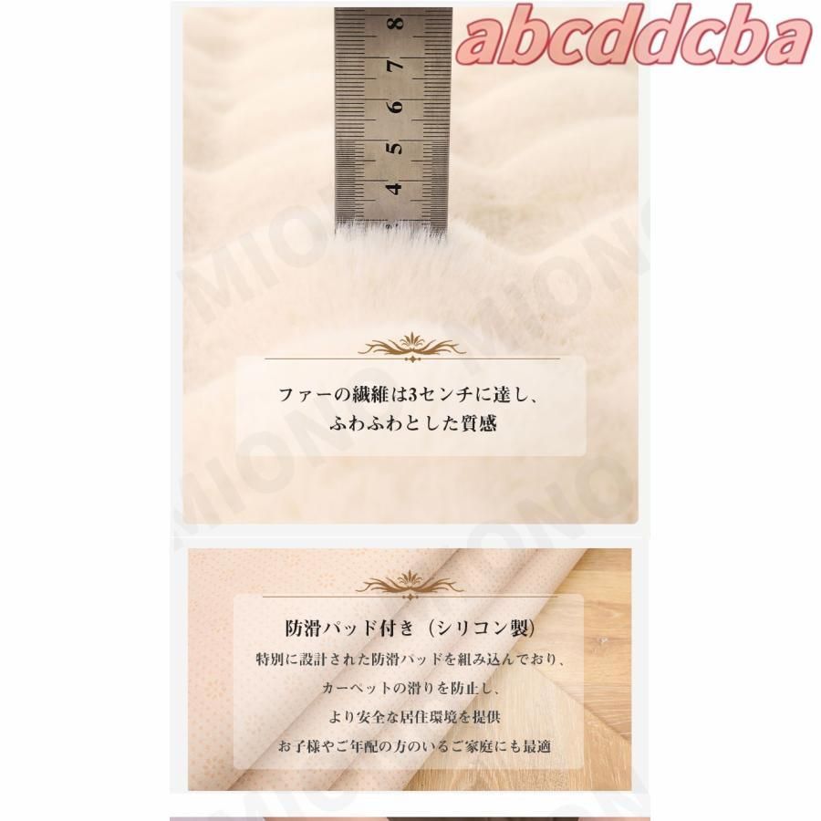 丸洗い ファータッチ