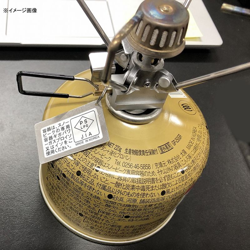 スノーピーク(snow peak) ギガパワーストーブ“地オート GS-100AR シングルバーナー キャンプ アウトドア  スノーピーク ギガパワーストーブ地GS-100A 新品未使用