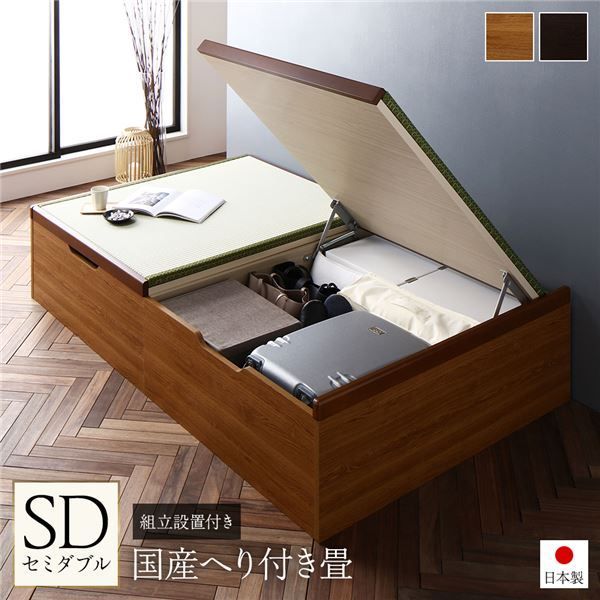 スクエア 大径キングピンスプリング (リテーナ付) 12EPR用0.55×3巻ブルー SDD-117B rdzdsi3 スクエア 大径キングピンスプリング (リテーナ付) 12EPR用0.55×3