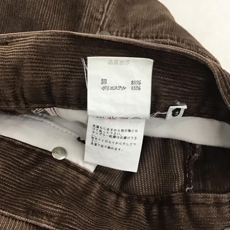 ワイドパンツ カジュアルパンツ