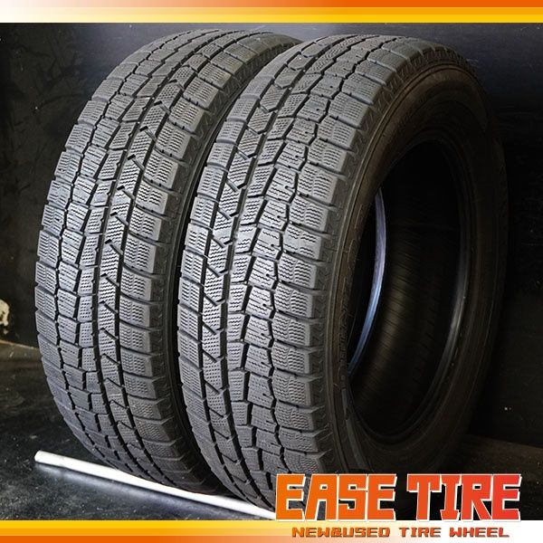 22年製 バリ山 ダンロップ WINTER MAXX WM02 195 65R15 2本 スタッドレス パンク等修復用 ノア ヴォクシー セレナ プリウス等