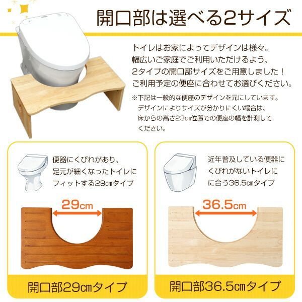 木製 角を丸くしているのでお子様やキッズも安心して使えます｜salita-サリタ-