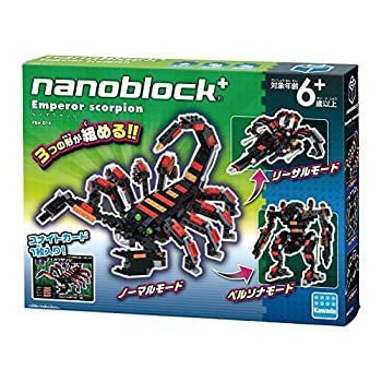【中古】ナノブロックプラス ダイオウサソリ PBH-014