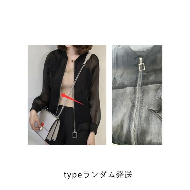 パパゴン　スリーシーズン革コート　透け感シースルー Re:EDIT トレンチコート レディース シアーコート コート