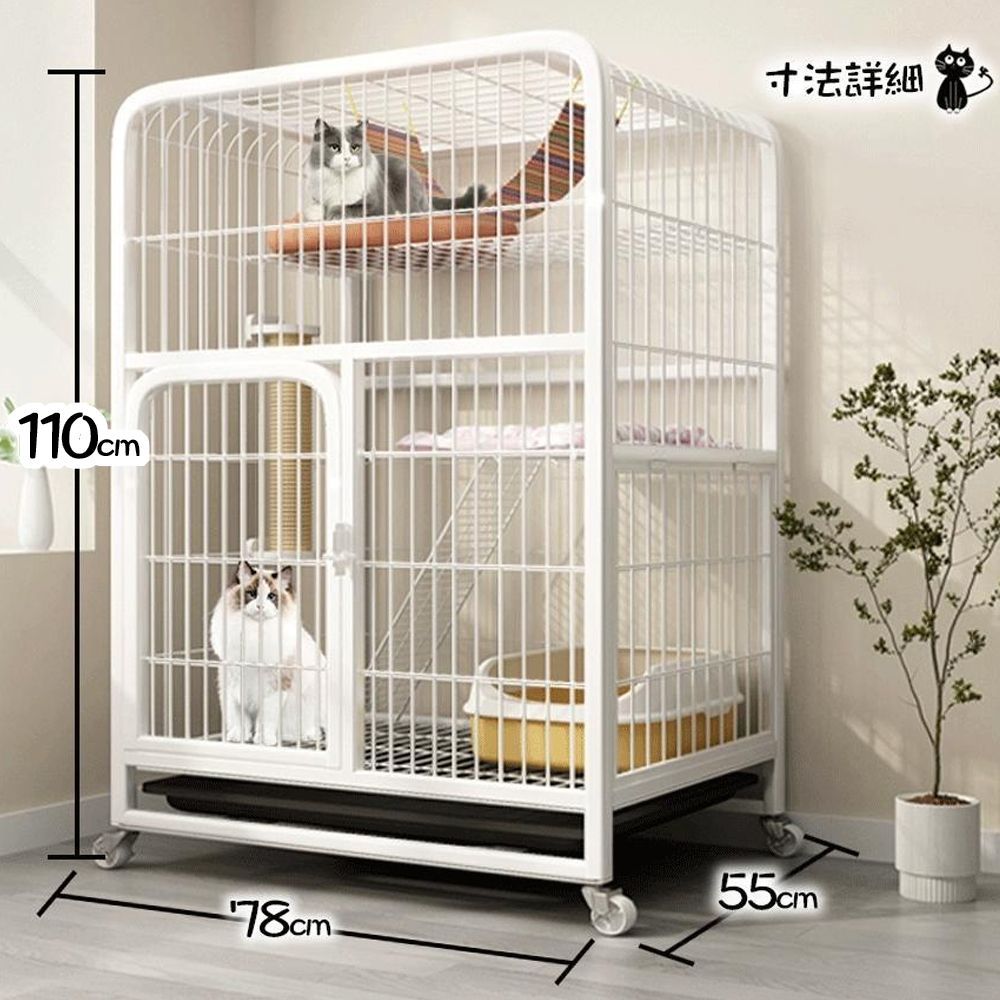 猫ケージ 3段 キャットケージ キャスター ハイタイプ 多頭用キャット