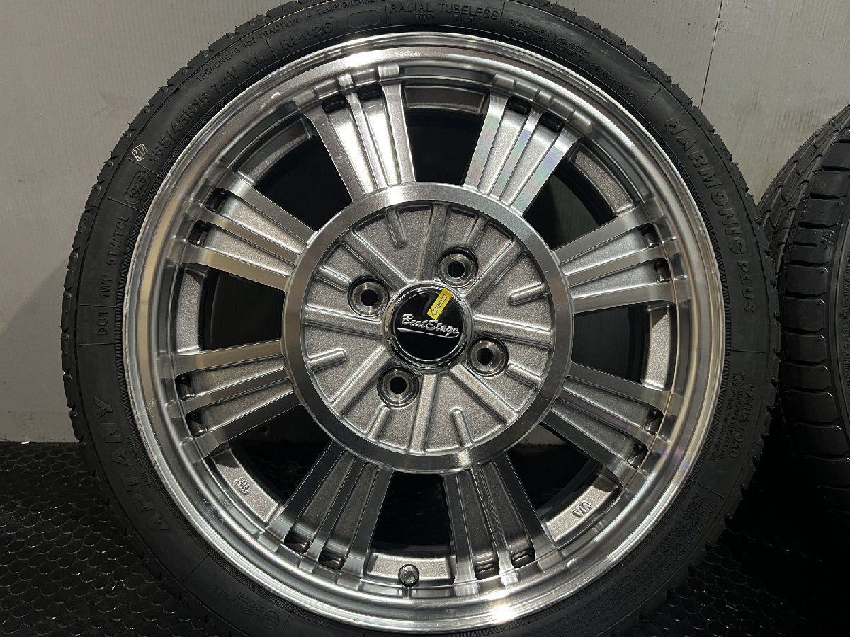 希少 ディズニー オリジナル原画(公認画家 高橋宣光) くまのプーさん