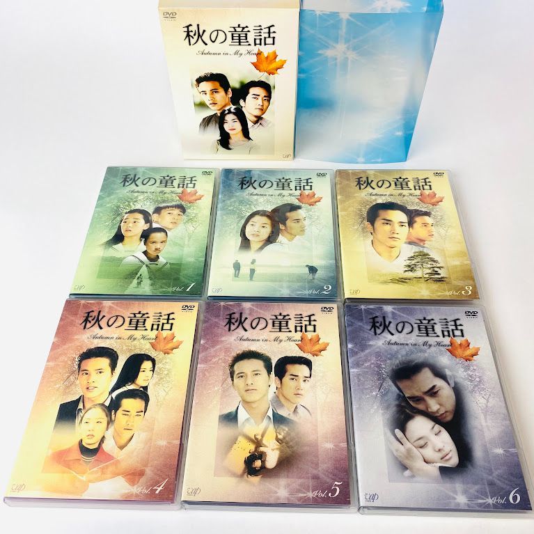 超美品 その他 秋の童話 あき Autumn - in 秋の童話DVD My Heart DVD 