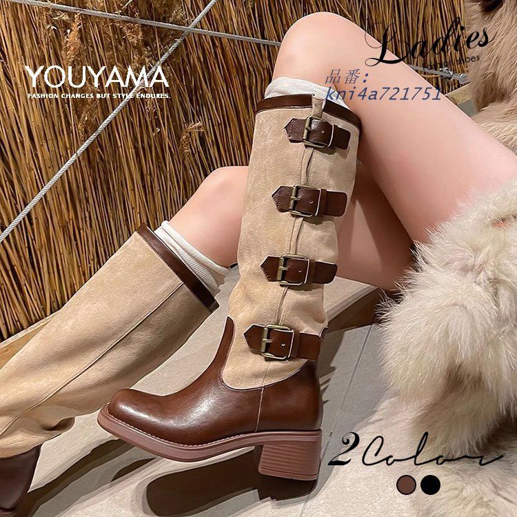 ロングブーツ レディース ロング丈 スクエアトゥ ニーハイブーツ シンプル 美脚 履きやすい 春秋冬 歩きやすい kni4a721751