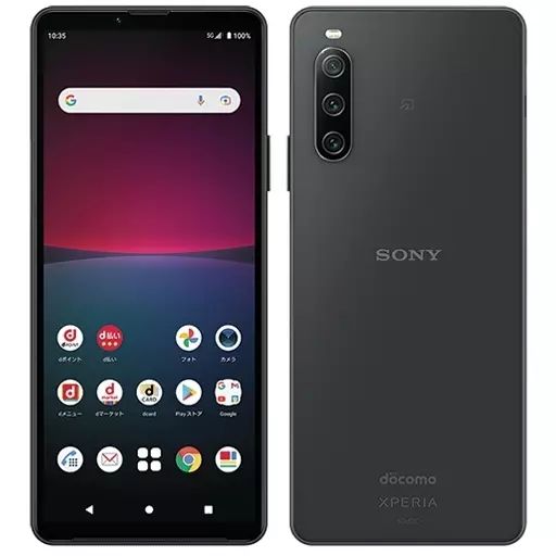 携帯電話おまとめ28点 ガラ携ガラスマipot