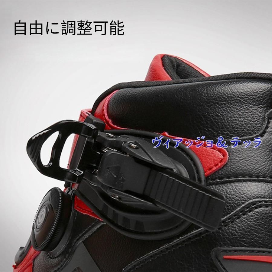 送料無料 バイクシューズ メンズ ダイヤル式シューズ 夏 秋 オールシーズン バイクブーツ ツーリング 滑り止め 耐久性 ショート おしゃ おしゃれ必見 ZZ520 FFCRYSTALESIA_COM