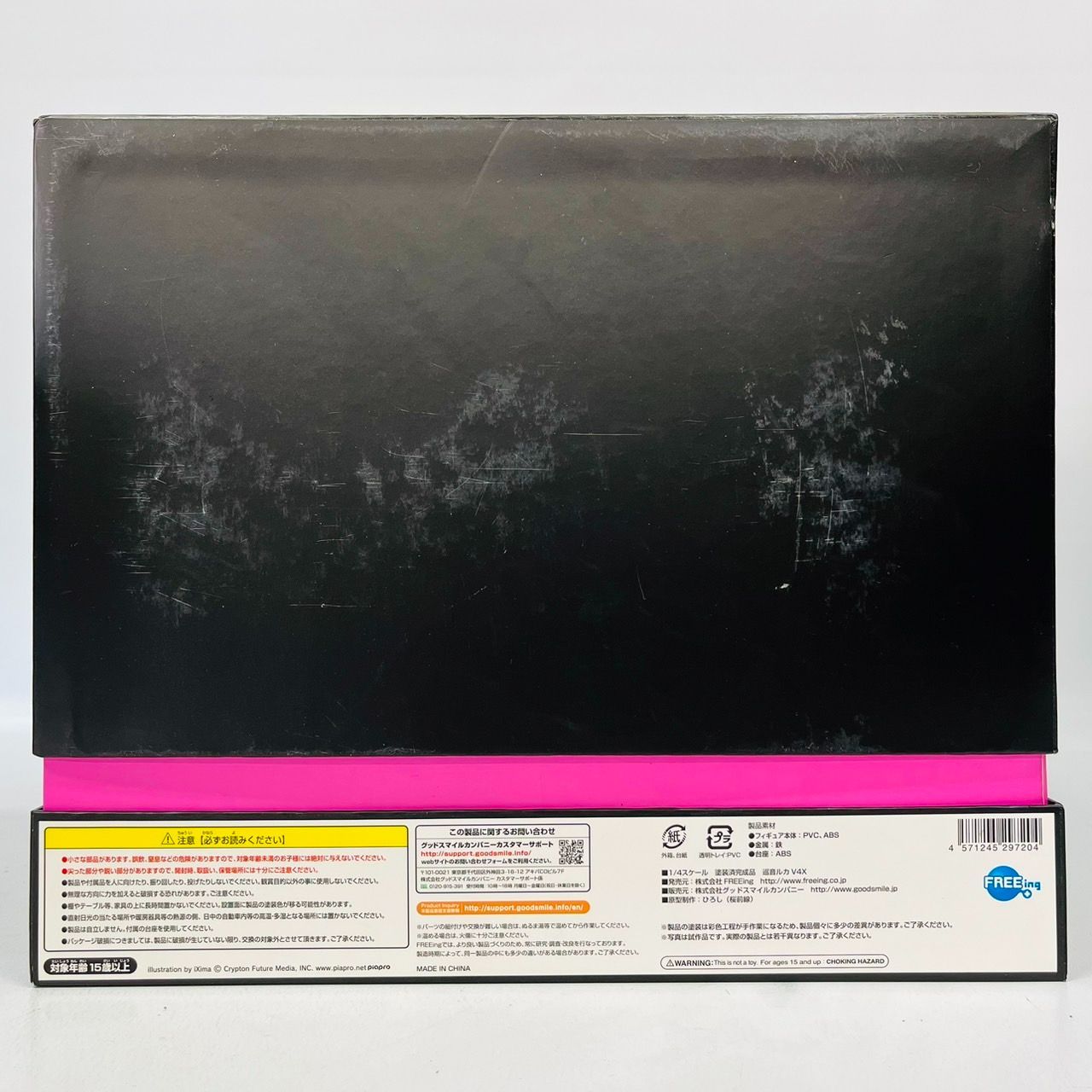 煌めきのスタンダード・ヴォーカル CD全10巻 | ユーキャン通販ショップ