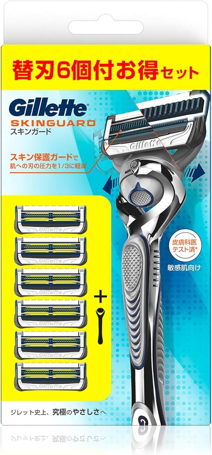 シック　スキンガードフレックスボール P5Bホルダー 替刃6個付 24個入 3つ シック スキンガードフレックスボール P5Bホルダー 替刃6個付 24