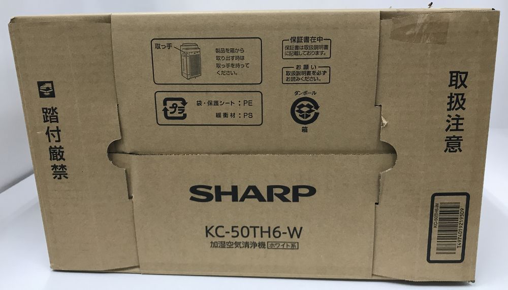 未使用品 SHARP 加湿空気清浄機 KC-50TH6-W 新品】SHARP KC-50TH6 加湿空気清浄機【三日間のみ！】 工
