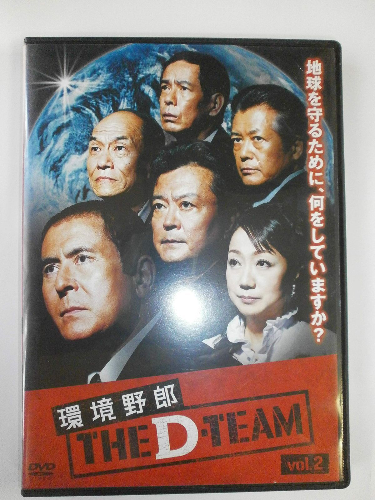 中古】特攻野郎Aチーム シーズン 1 バリューパック [DVD]本物