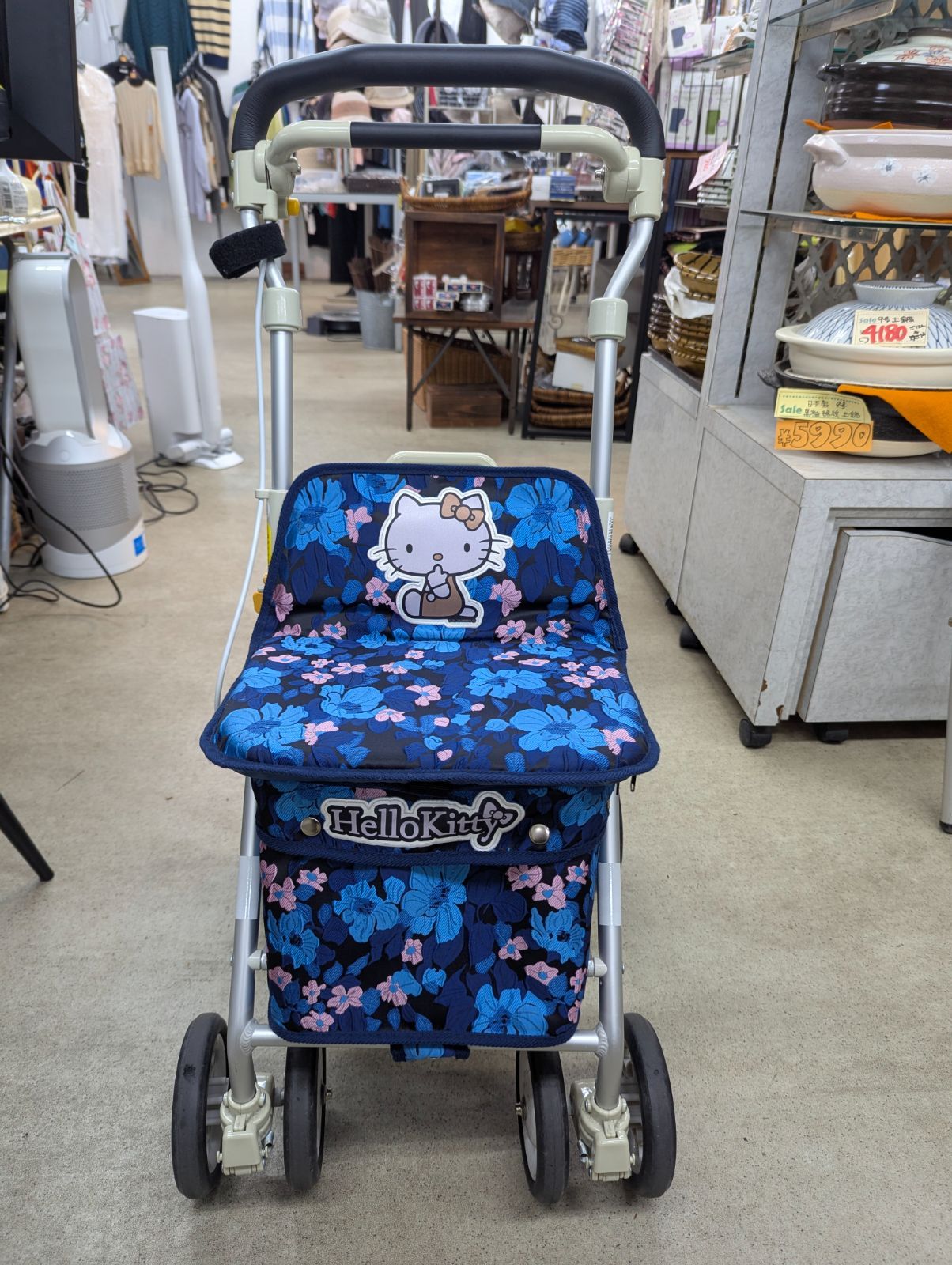 ヘルスバック ライトミニ ハローキティ