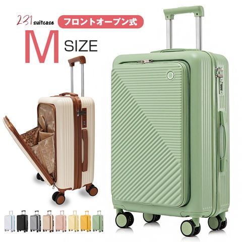 匿名配送]ノリッコ NORICCO乗れるスーツケースМサイズ 黄色 男女兼用