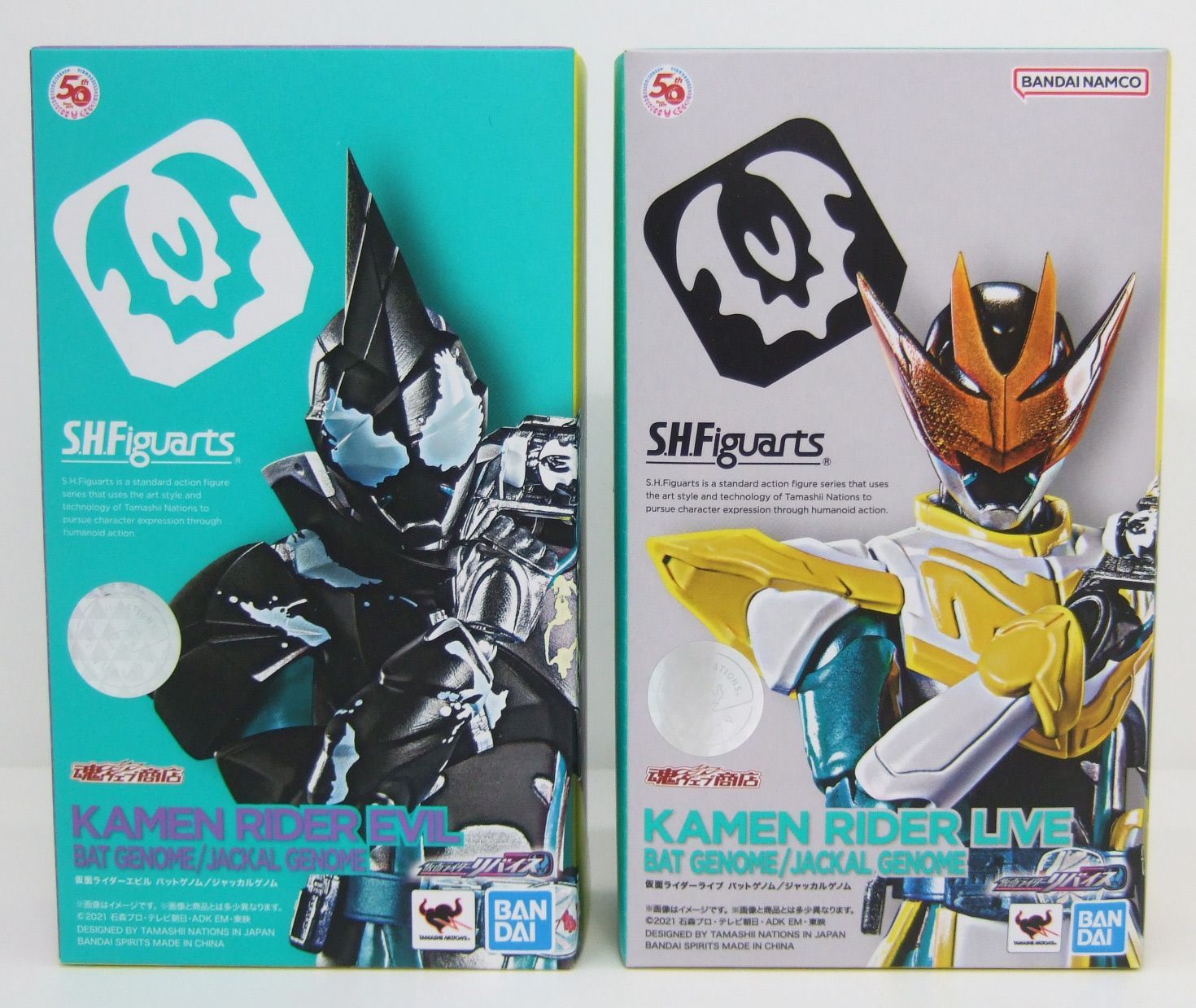 S.H.Figuarts 仮面ライダーライブ 仮面ライダーエビル - メルカリ
