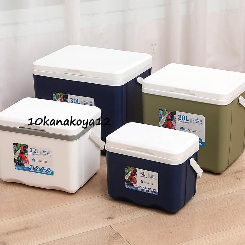 クーラーボックス 5L|6L|12L|20L|30L 小型 保冷 保温 アウトドア キャンプ 釣り フィッシング 買い物 海水浴 レジャー 部活 シンプルLYX
