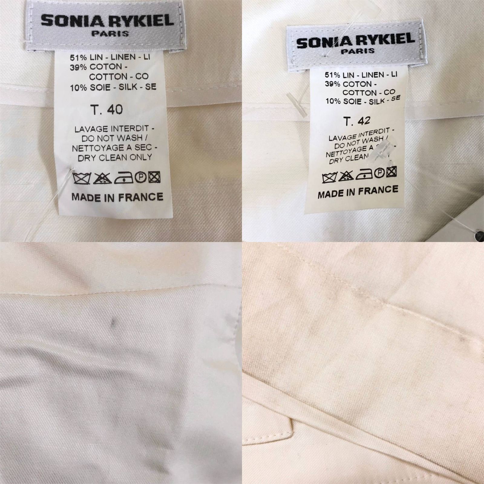 新品未使用タグ付【SONIA RYKIEL】ノーカラーレースジャケット　40 SONIA RYKIEL ノーカラージャケット ベルト付き 40 サイズ