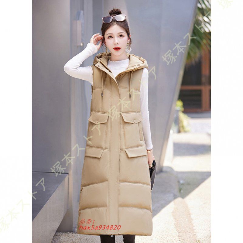 保温ウェア カジュアル