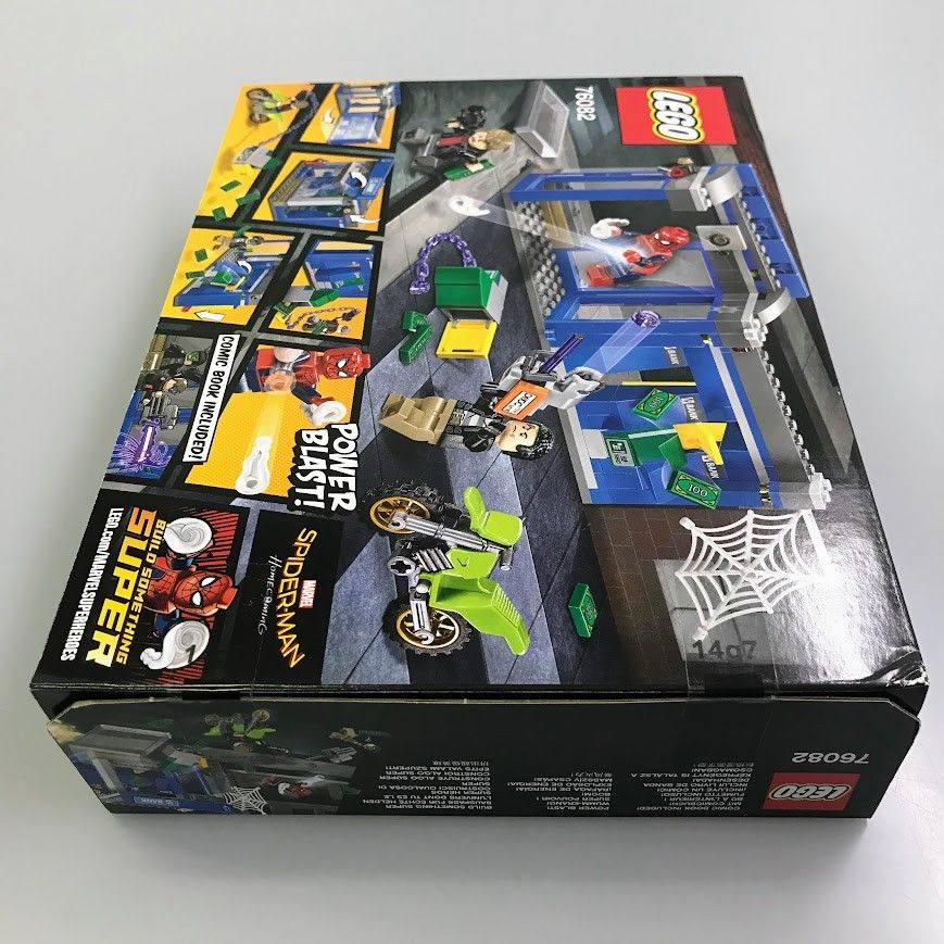 正規品 新品未開封 LEGO レゴ MARVEL マーベル スーパーヒーローズ 76082 ATM強盗バトル 廃盤品 HD-337-A ※ミニフィグ  スパイダーマン ドロボウ ハルク キャプテンアメリカ マスク パワーブラスト 372 - メルカリ