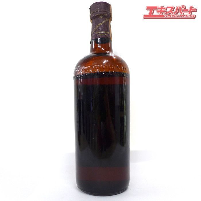 未開栓】 バランタイン 21年 緑キャップ 箱付 700ml 43%