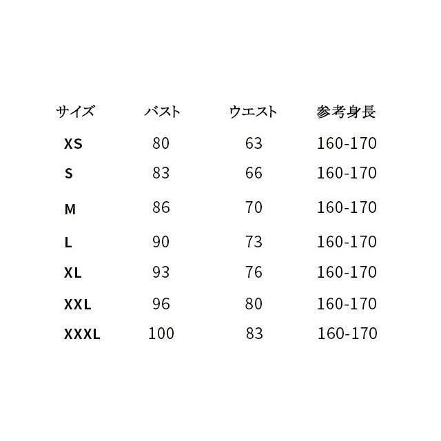 オフショルダー 演奏会ドレス
