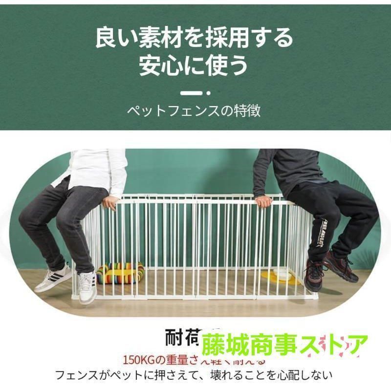 ペットサークル犬用中型犬ゲージサークル猫ペットメッシュケージ131 131