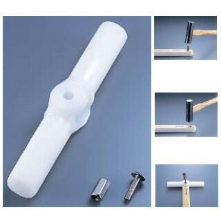 ハイテクスパテラ用ハンドル SH-105 105cm用