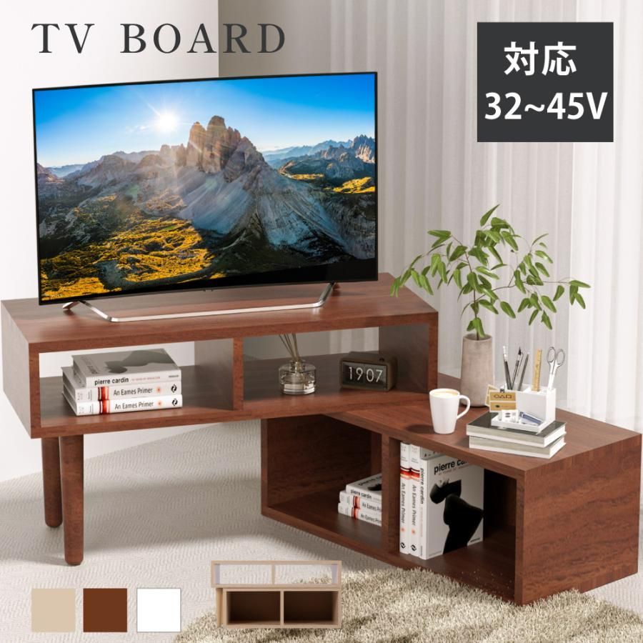 □お値下げ□ テレビ台【家具屋で購入】棚 ローボード アンファン