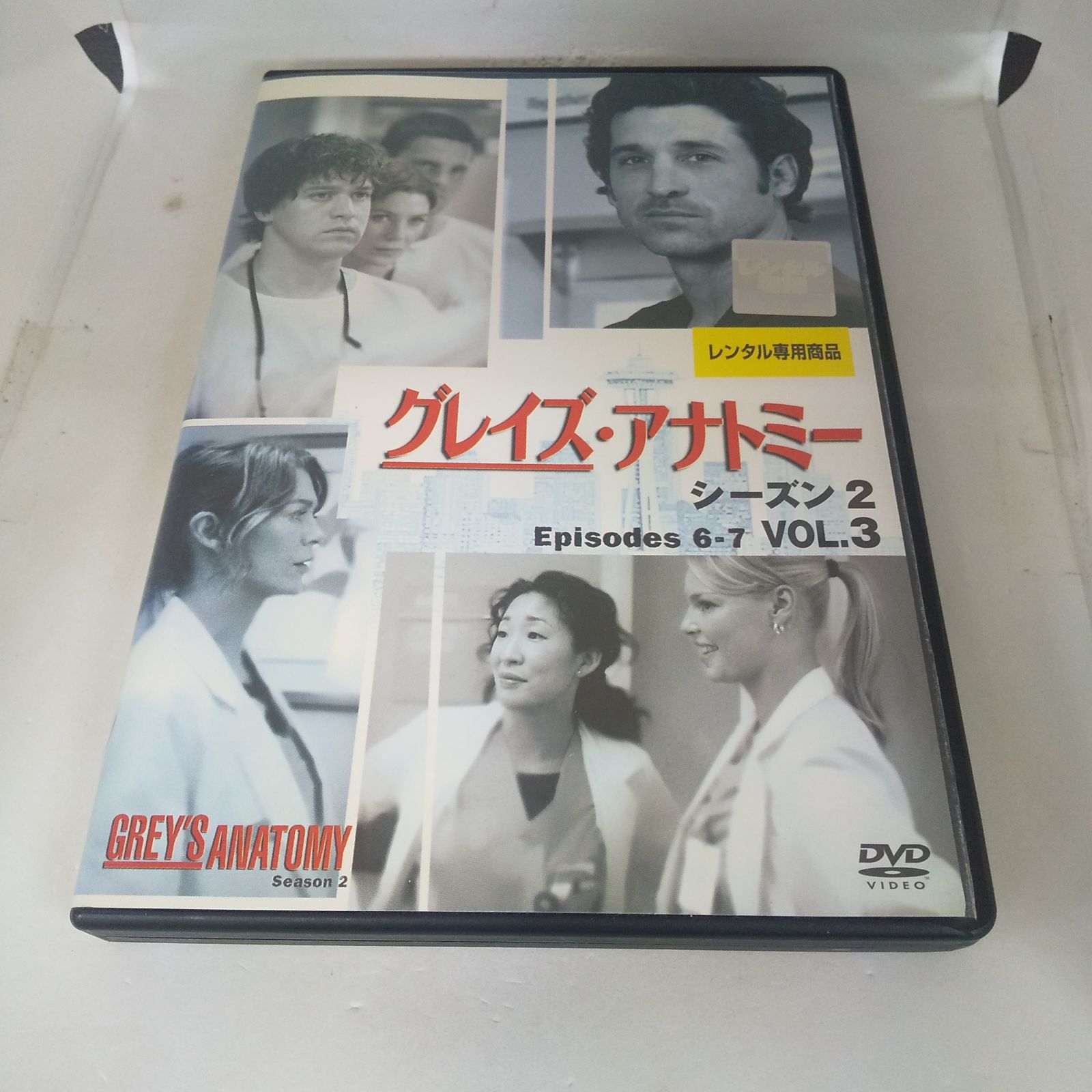 新品 Grey's Anatomy グレイズアナトミー 海外ドラマ ステッカー