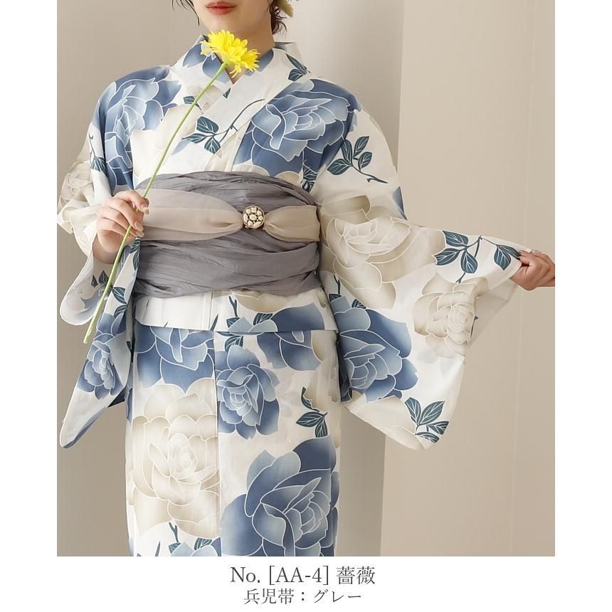 薔薇 セパレート 浴衣 レディース 浴衣セット 簡単 1人で着れる綿セパレート浴衣2点セット 二部式浴衣 帯 浴衣 浴衣セット 夏着物 綿 レディース 二部式 セパレート 和服 和装 花火大会 フリーサイズ